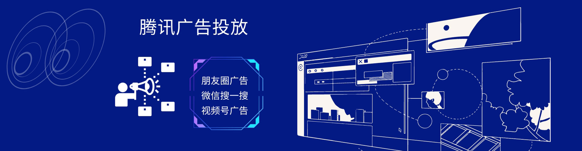 漳县百度推广代理