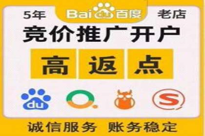 百度小程序推广案例：揭秘高效转化之道